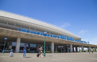 Phu Quoc International Airport (PQC)