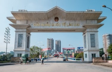 Lao Cai Landport